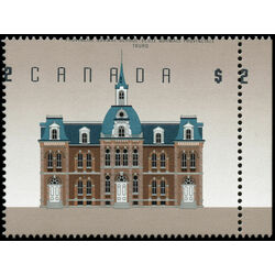 canada stamp 1376 provincial normal school truro ns 2 1994 M VFNH 006