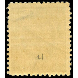 prince edward island stamp 12 queen victoria 2 1872 M VFNH 008