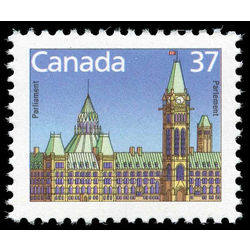 canada stamp 1163bs houses of parliament 37 1988