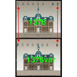 canada stamp 1376 provincial normal school truro ns 2 1994 M VFNH 005