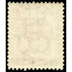 british columbia vancouver island stamp 12 surcharge 1867 U F 015