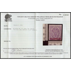 british columbia vancouver island stamp 12 surcharge 1867 M FOG 014