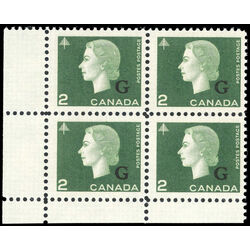 canada stamp o official o47i queen elizabeth ii cameo portrait 2 1963 PB LL BLANK