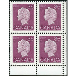 canada stamp 926a queen elizabeth ii 36 1987 CB LR