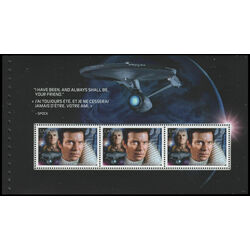 canada stamp bk booklets bk668 star trek year 2 captains 2017