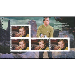 canada stamp bk booklets bk649 star trek 2016