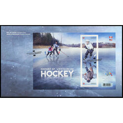 canada stamp 3039 history of hockey 1 70 2017 FDC