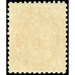 canada stamp 72 queen victoria 8 1897 M F VFNH 014