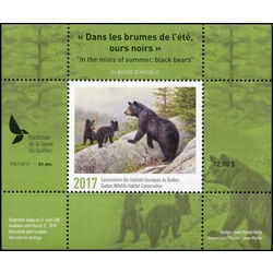 quebec wildlife habitat conservation stamp qw30 black bears 12 2017