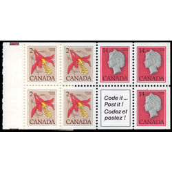 canada stamp 782a floral definitives 1978