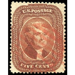 us stamp postage issues 28 jefferson 5 1857 U VF 001