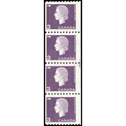 canada stamp 407ii queen elizabeth ii 1963