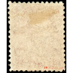 canada stamp 20 queen victoria 2 1859 M F VFOG 018