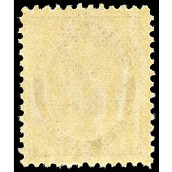 canada stamp 68 queen victoria 2 1897 M VFNH 006
