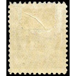 canada stamp 71 queen victoria 6 1897 M VF 022