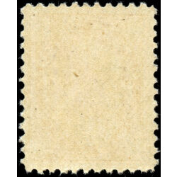 canada stamp 72 queen victoria 8 1897 M VFNH 019