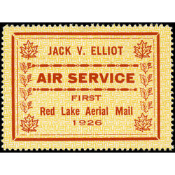 canada stamp cl air mail semi official cl7 jack v elliot air service 25 1926