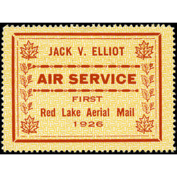 canada stamp cl air mail semi official cl7 jack v elliot air service 25 1926