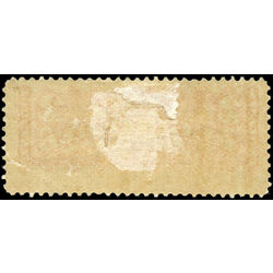 canada stamp f registration f1 registered stamp 2 1875 M F 020