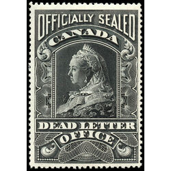 canada stamp o official ox3 officially sealed victoria on white paper 1907 M VF 010