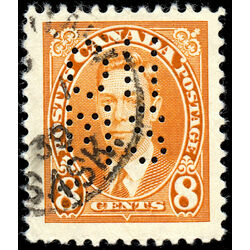 canada stamp o official oa236 king george vi 8 1937