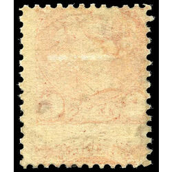 canada stamp 43 queen victoria 6 1888 M F VF 038