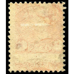 canada stamp 43 queen victoria 6 1888 M F VF 038