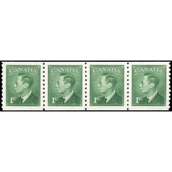 canada stamp 297 strip king george vi 1950