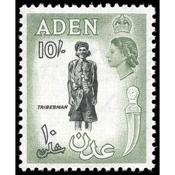 aden stamp 60 minaret 1954