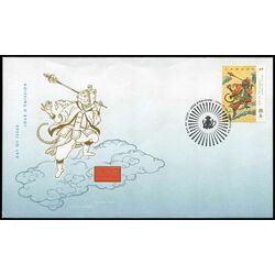 canada stamp 2015 confrontation with jade emperor 49 2004 FDC