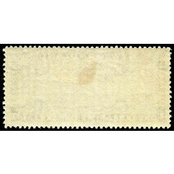 newfoundland stamp c11 historic transatlantic flights 1 00 1931 M VF 004
