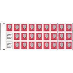 canada stamp 716b queen elizabeth ii 1978