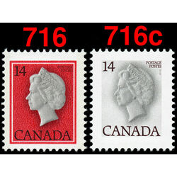 canada stamp 716c queen elizabeth ii 14 1978 M VFNH 002