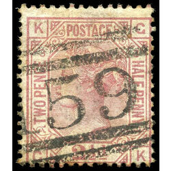 great britain stamp 66 queen victoria 1875