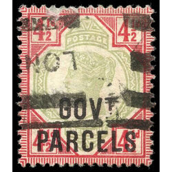 great britain stamp o33 government parcels queen victoria 1892
