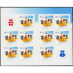 canada stamp b semi postal b21a children in a boat 2014