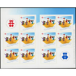 canada stamp bk booklets bk603 children in a boat 2014
