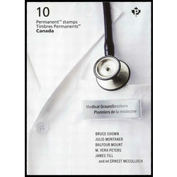 canada stamp bk booklets bk749 medical groundbreakers 2020