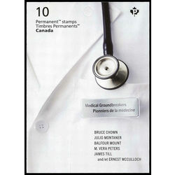 canada stamp bk booklets bk749 medical groundbreakers 2020