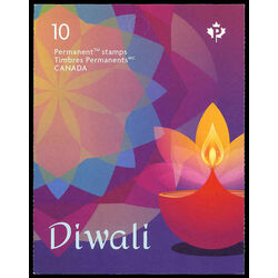 canada stamp bk booklets bk751 diwali clay lamp 2020