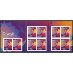 canada stamp bk booklets bk751 diwali clay lamp 2020