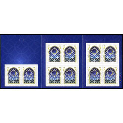 canada stamp bk booklets bk764 eid 2021