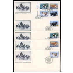 canada stamp 1220a dogs of canada 1988 FDC 002