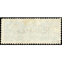 canada stamp f registration f3 registered stamp 8 1876 M VF 036