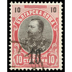 bulgaria stamp 73d tsar ferdinand 1903
