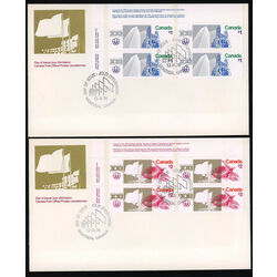 canada stamp 687 notre dame and place ville marie 1 1976 FDC 006