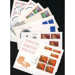 collection of 52 canada first day covers 8c all grouped together by scott