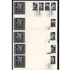 canada stamp 1255a performing arts 1989 FDC 002