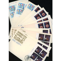 collection of 52 canada first day covers 32c all grouped together by scott