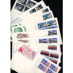 collection of 52 canada first day covers 32c all grouped together by scott